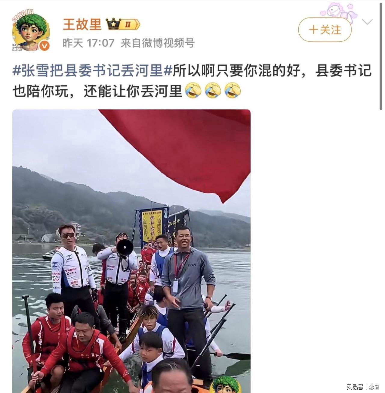 UNIBET案例展示