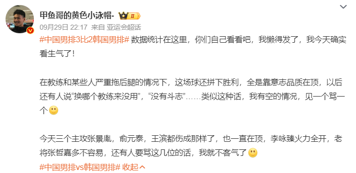 UNIBET的双线专区支持电信和网通的玩家互联详情图
