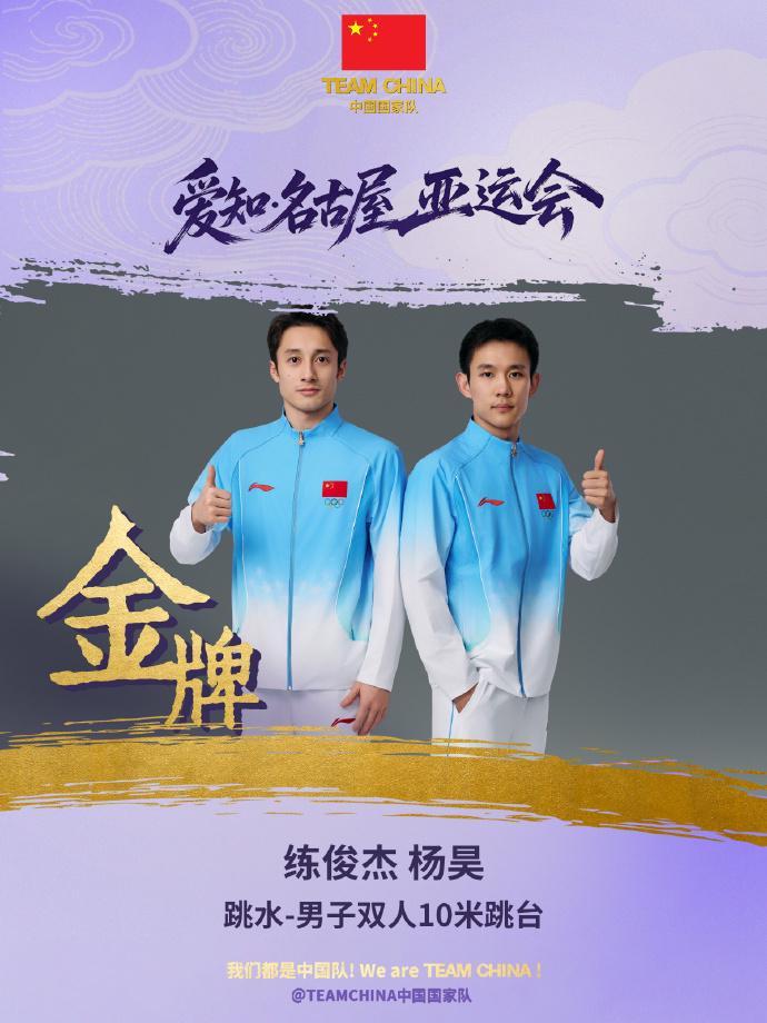 🥇【发财入口 6108.vip】🥇🔟UNIBET网站规模大、体验效果反响较好展示图片