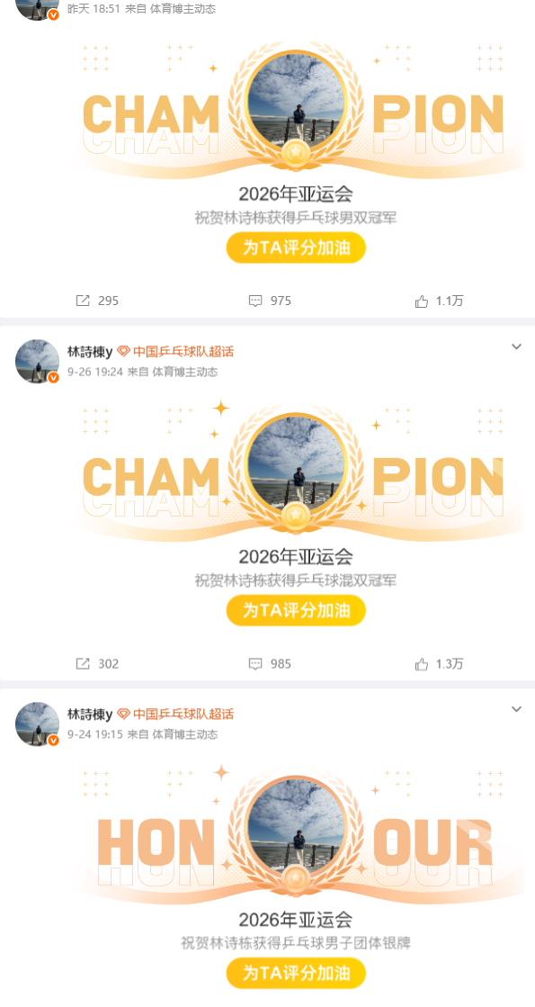 🥇【发财入口 6108.vip】🥇🔟UNIBET网站规模大、体验效果反响较好相关图片