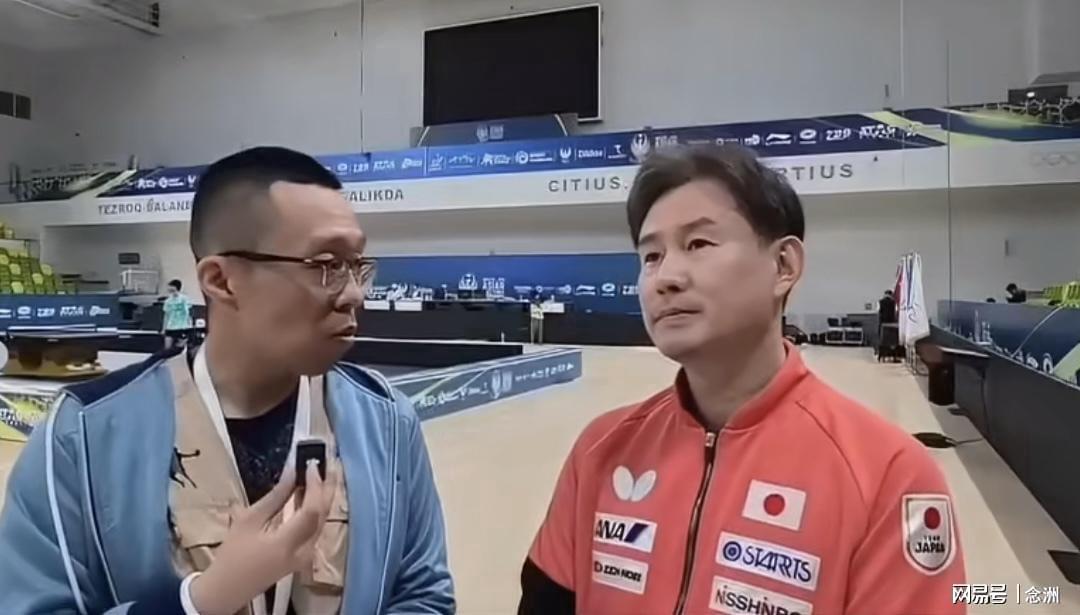 UNIBET相关图片