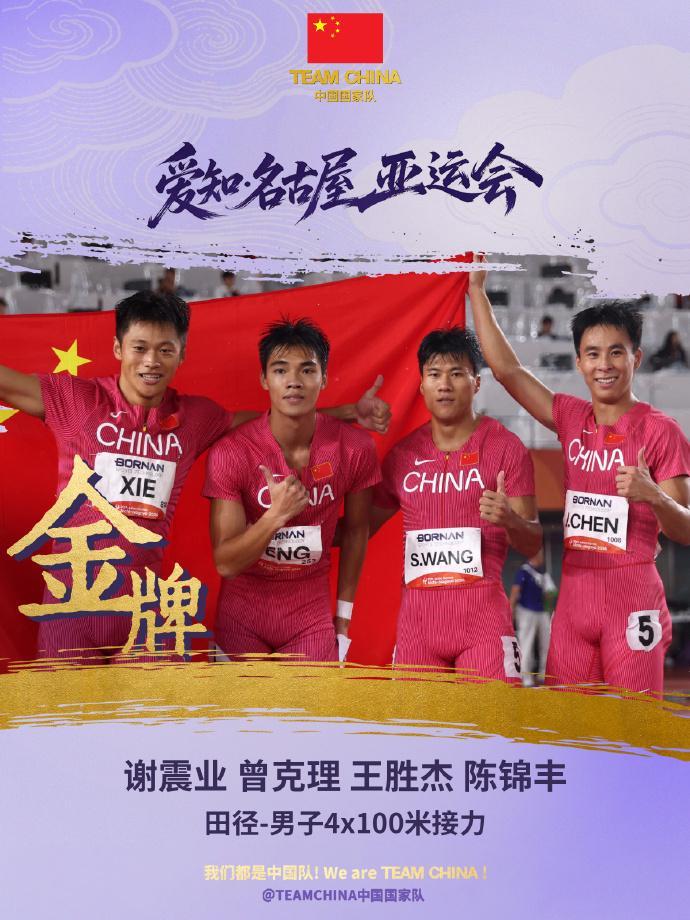 🥇【发财入口 6108.vip】🥇🔟UNIBET网站规模大、体验效果反响较好图片展示