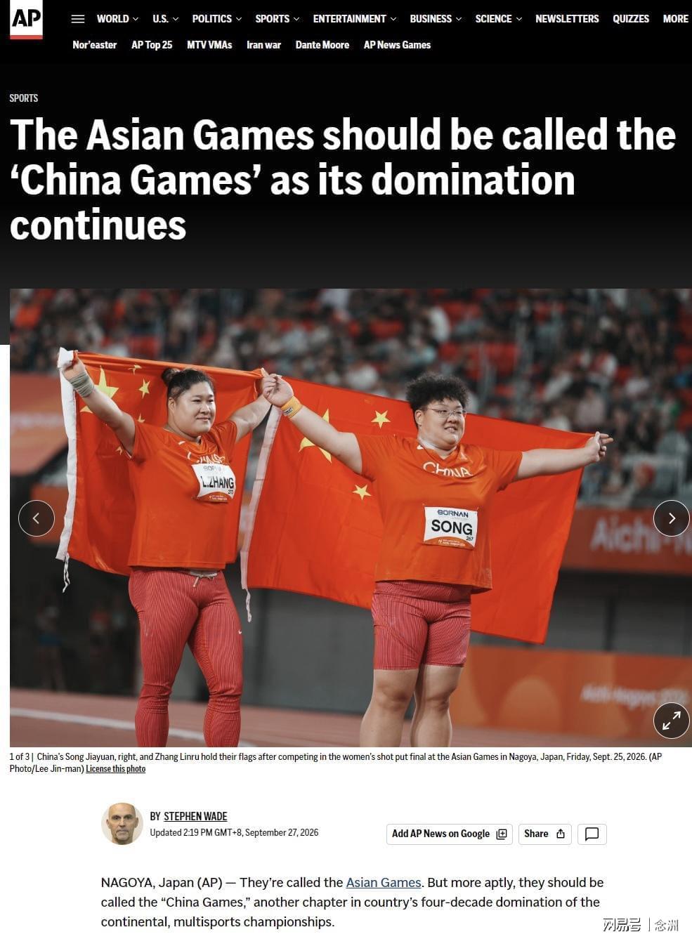 不断追求最佳品质详情图