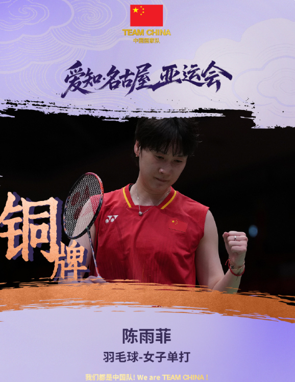 不断追求最佳品质介绍图片