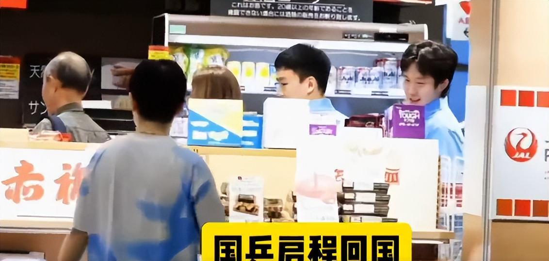 所以又被大家叫做是平注常赢玩法。详情图