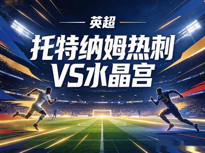UNIBET案例展示