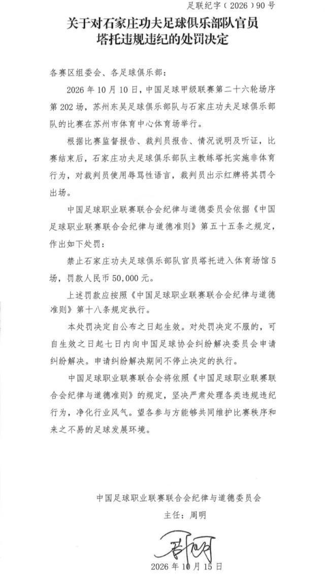 UNIBET案例展示