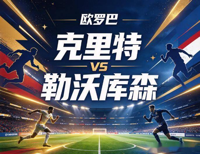 UNIBET详情图
