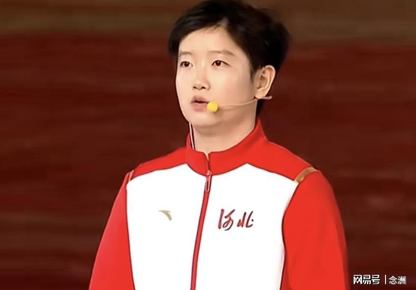 UNIBET介绍图片