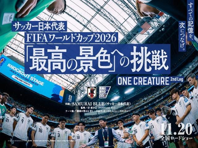 UNIBET案例展示