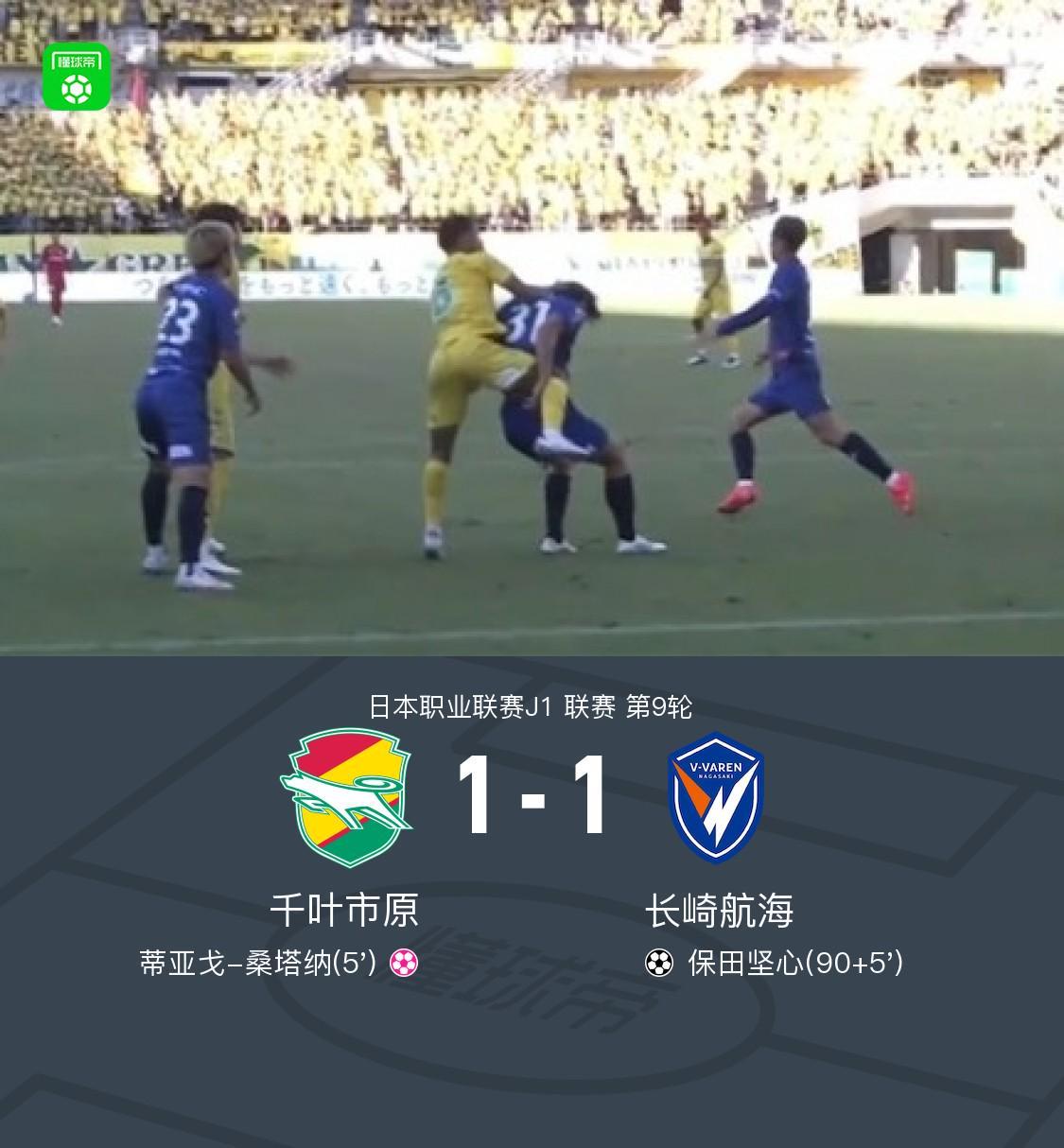 UNIBET介绍图片