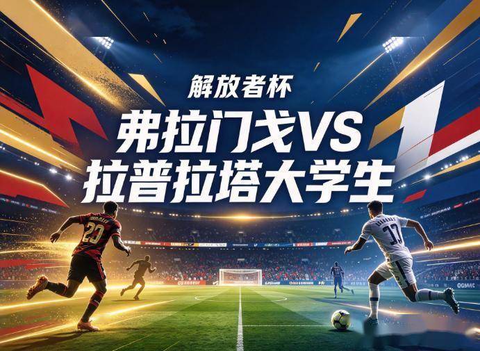 UNIBET图片展示