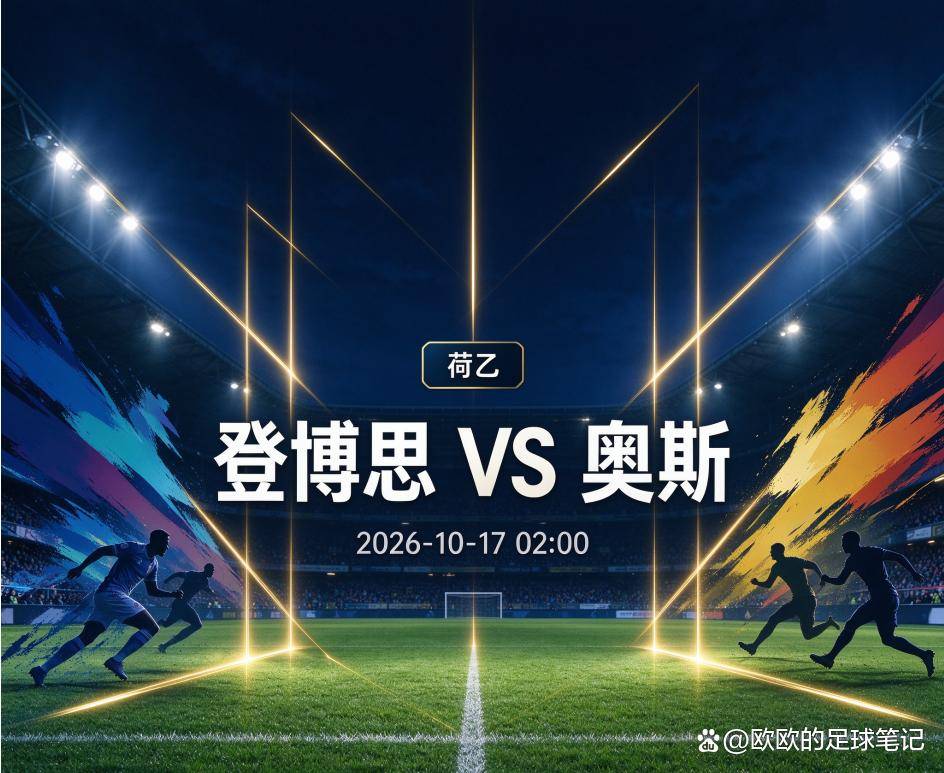 UNIBET相关图片