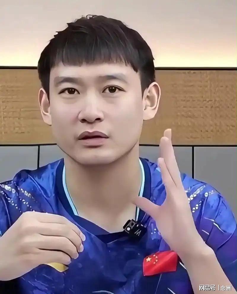 UNIBET相关图片