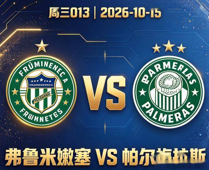 UNIBET图片展示