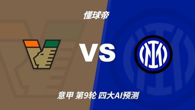 UNIBET介绍图片