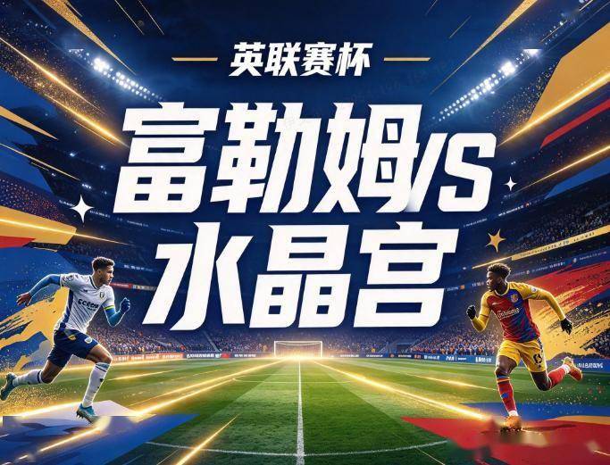 UNIBET产品图片