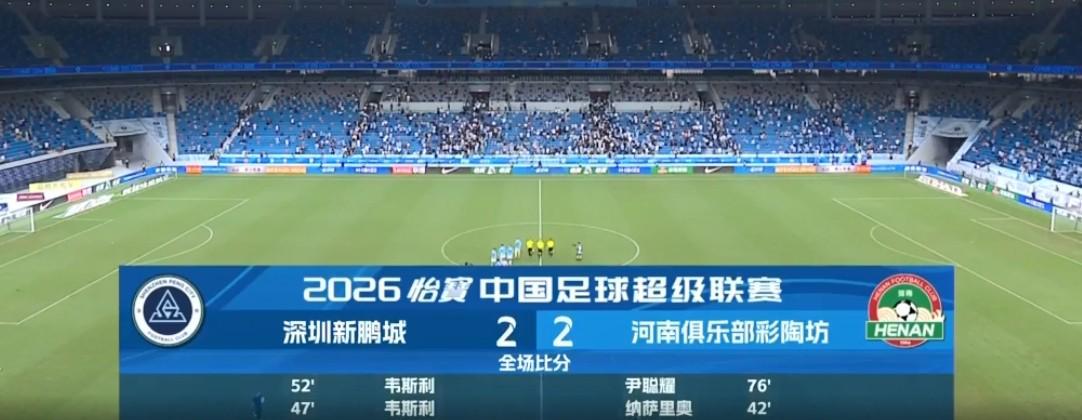 UNIBET介绍图片