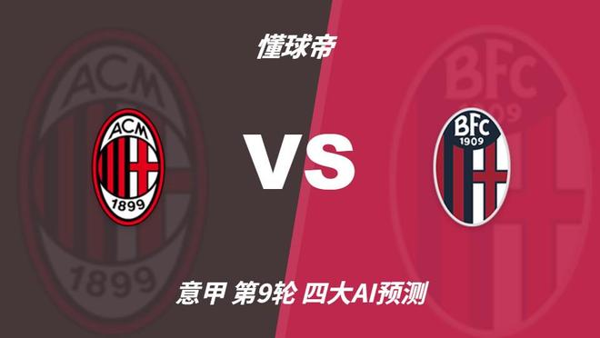 UNIBET介绍图片