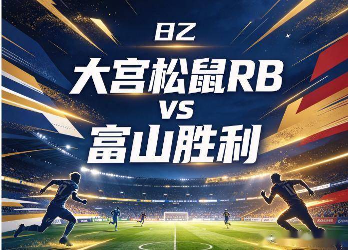 UNIBET展示图片