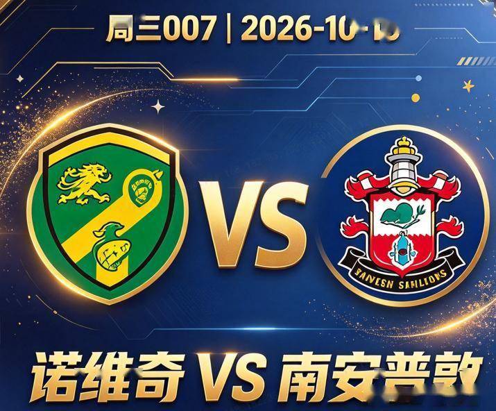了解UNIBET