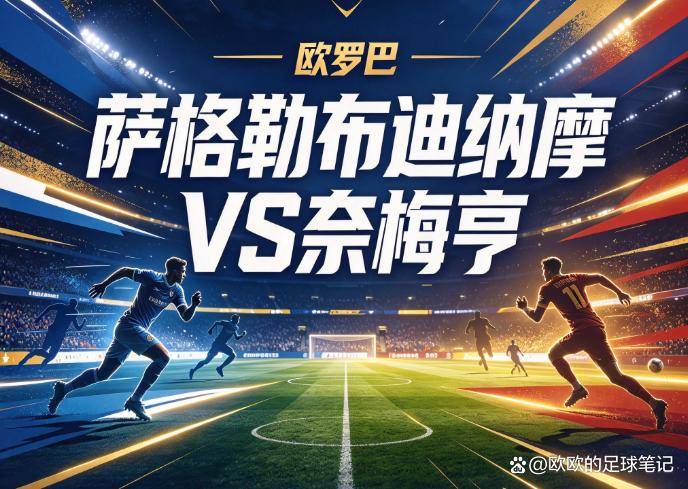 UNIBET展示图片