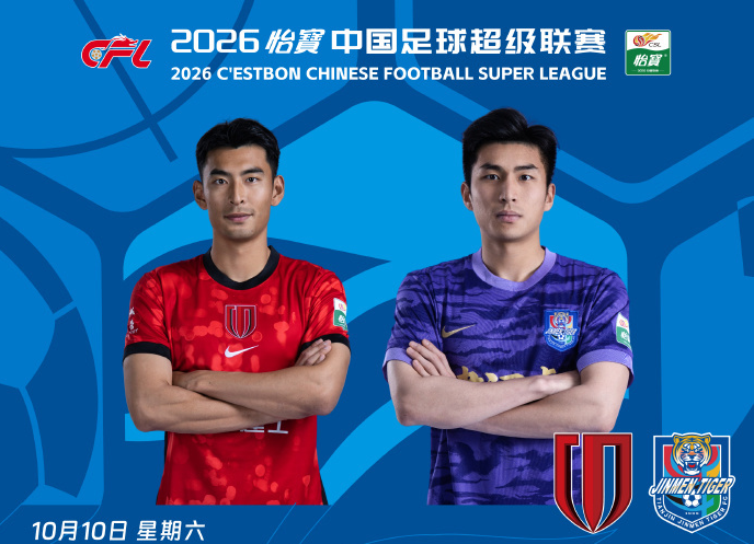 UNIBET介绍图片