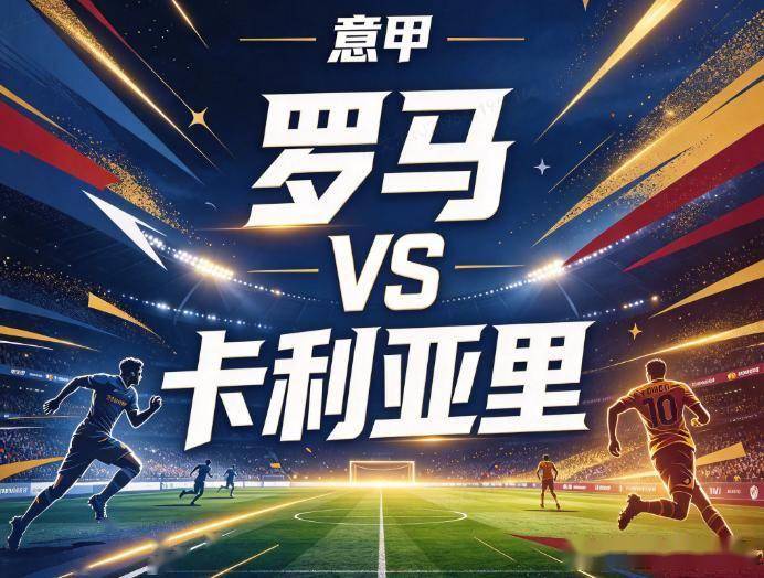 UNIBET相关图片
