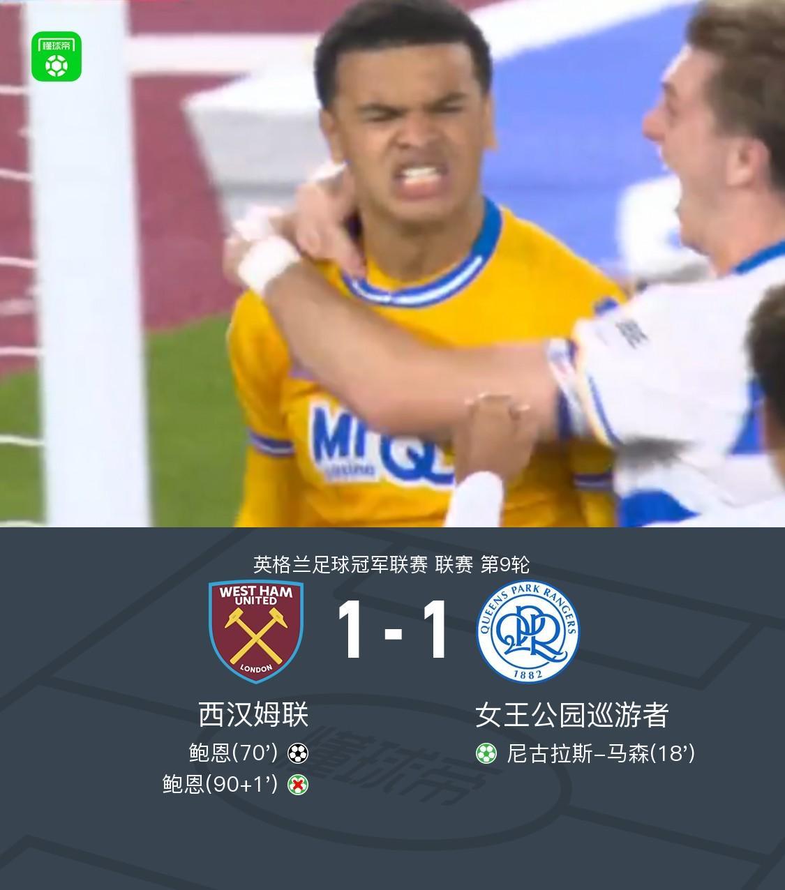 UNIBET介绍图片