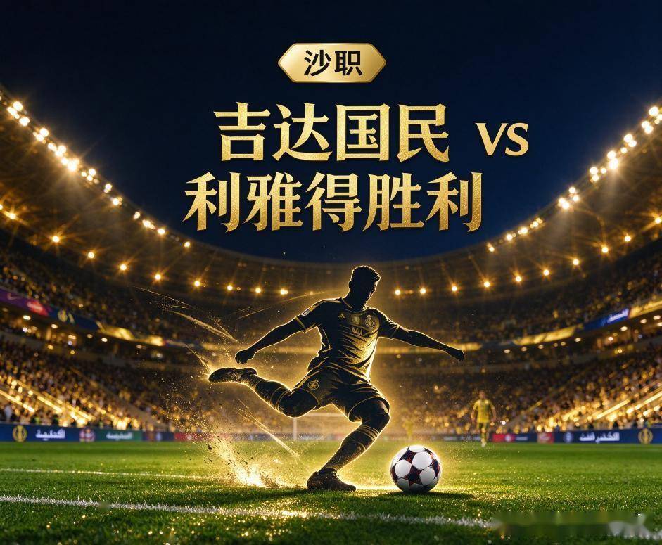 UNIBET图片展示