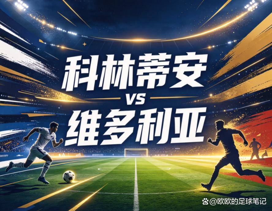UNIBET相关图片